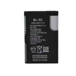 2pcs BL-5C 1020mAh Mobile Phone Battery BL-4C BL5C for Nokia 6300 6100 6230 6330 6263 6267 6270 6260 C2-01 7110 Replacement Cell