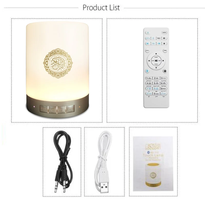 Беспроводной Bluetooth-динамик Коран, ночник, Коран, 18 записей, 14 языков, мусульманский для MP3, FM, TF-карта, радио с дистанционным управлением