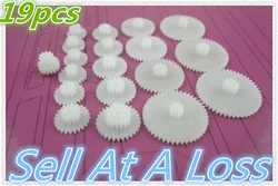 19pcs/lot K007B General Plastic Gear Set Double Deck Deceleration DIY Transmission Toy Car Parts Sell At A Loss USA Belarus