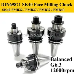 Din 69871 69872 SK30 SK40 cnc 正面フライスカッターボーリング工具ホルダ機械 bt30 fmb22 ISO プルスタッド保持ノブ