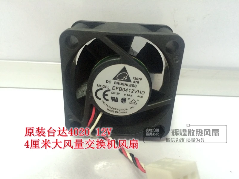 

brand new DELTA EFB0412VHDDELTA 4cm 4020 12V 0.18A switchServer cooling fan