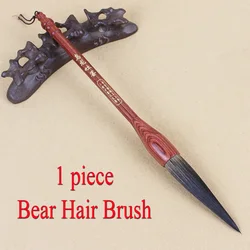 1 piece TOP Chinese Calligraphy Brushes long tip Hard bear hair brush for painting calligraphy Drawing Artist art supplies