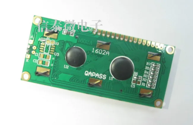 Pengiriman Gratis Cepat 50 Buah/Lot Layar Kuning-hijau LCD1602A LCD-1602-5V 5V Font Hitam dengan Modul LCD Lampu Latar