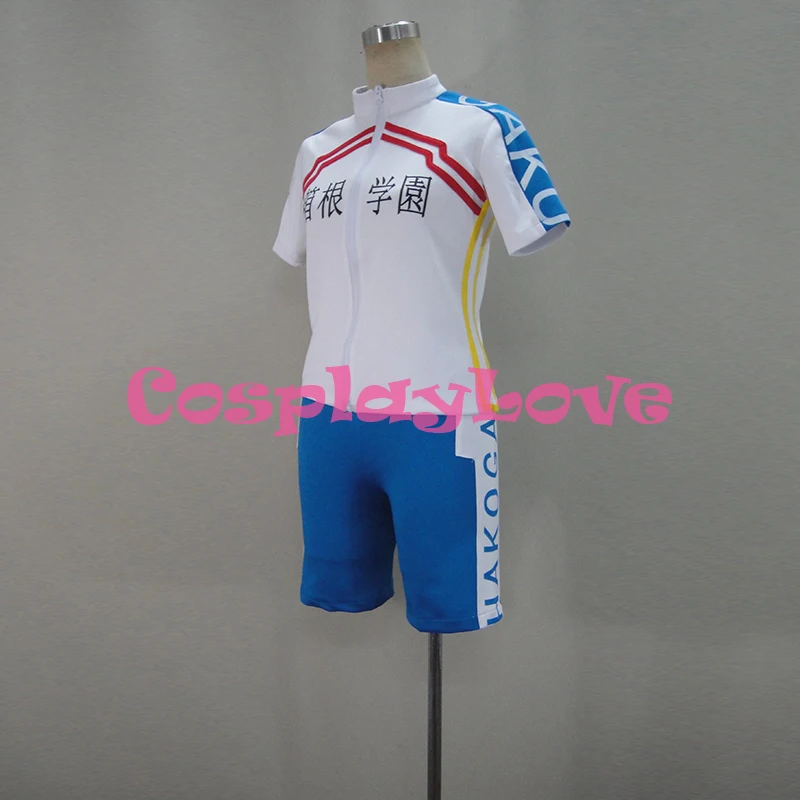 Yowamushi Pedal Hakogaku Yasutomo Arakita Bicycle Race Suit Jersey Short Sleeve Cycling Cloth Cosplay Costume