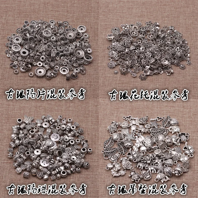 60g/pack Vintage Tibetan Silver Metal Beads Mix Size Spacer Bead Caps Charms Zinc Alloy DIY Jewelry Making Accessories Supplier