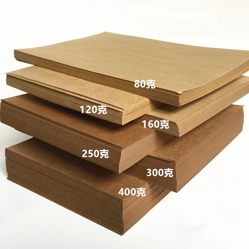 200-400gsm 50pcs High Quality A4 Brown Kraft Paper DIY Handmae Card Making Craft Paper Thick Paperboard Cardboard