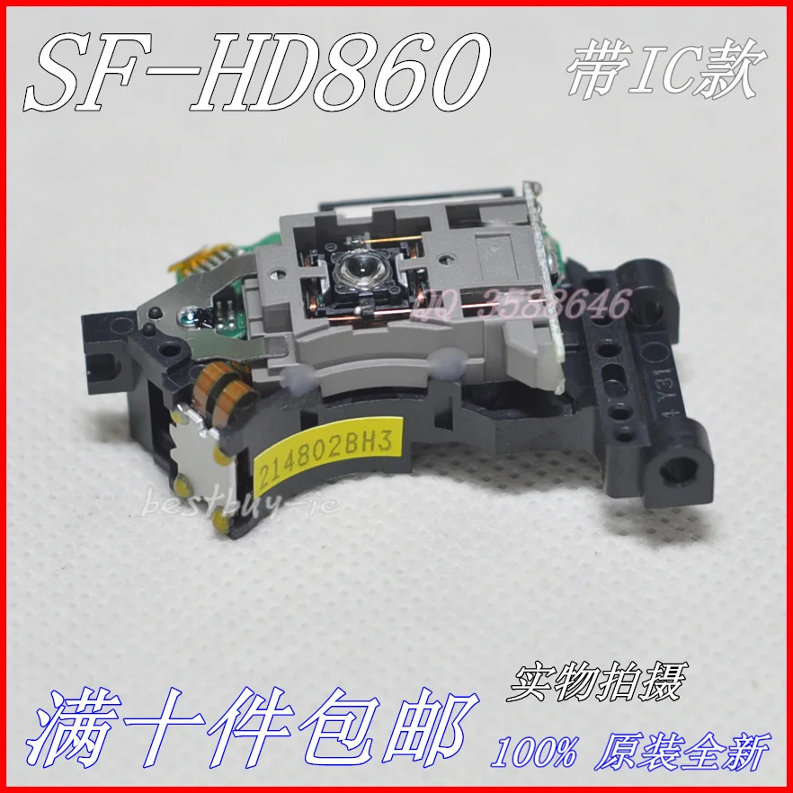 Оригинальная лазерная головка SF-HD860 DVD-плеер HD860/SFHD860, автомобильная лазерная головка