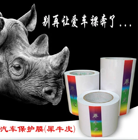 

20cmx6M Rhino Skin Car Bumper Hood Paint Protection Film Vinyl Clear Transparence film
