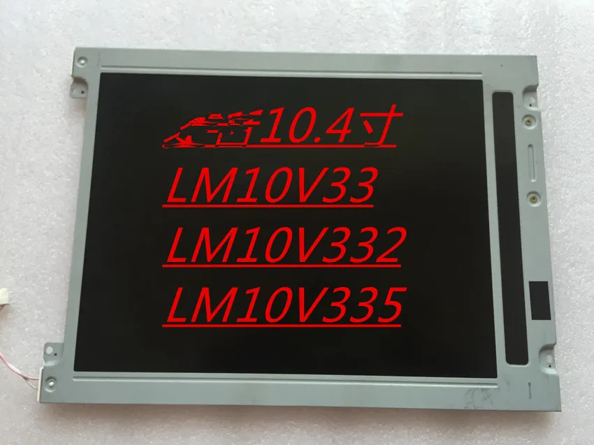 

LCD module new LM10V335 machines Industrial Medical equipment Display screen