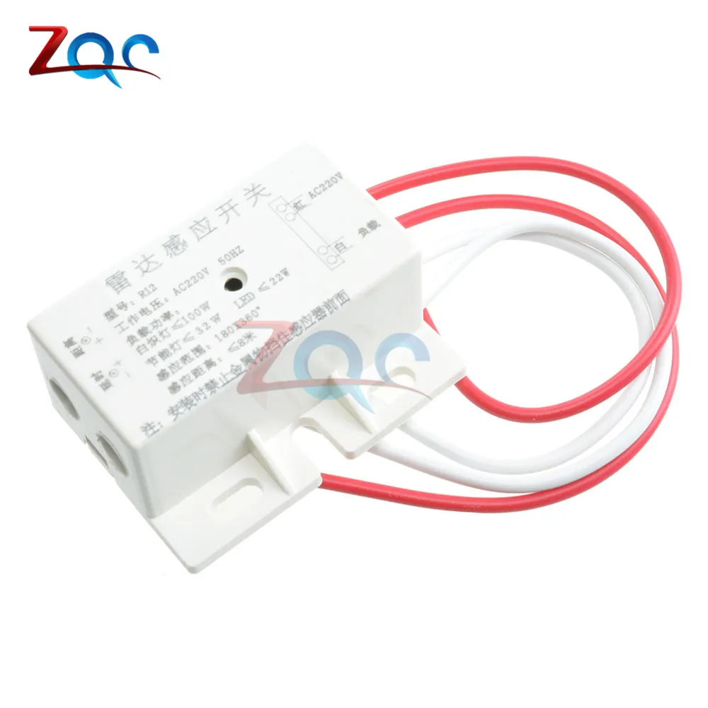 AC 220V PIR Motion Sensor Switch Module Automatic IR Infrared Body Motion Sensor Microwave Radar Sensor Human Induction Sensor