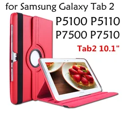 For Samsung Galaxy Tab 2 10.1 inch P5100 P5110 P7500 P7510 Tab2 Tablet Case 360 Rotating Bracket Flip Leather Cover