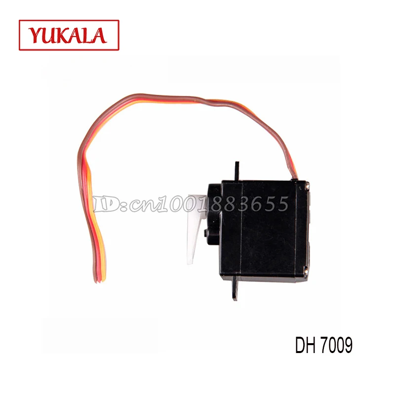 

Free shipping / wholesale RC Boat Double Horse DH 7009 boat servo 7009-01 from original factory DH7009