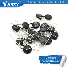 10pcs NTC Thermistors 5D-11 10D-9 47D-15 #2