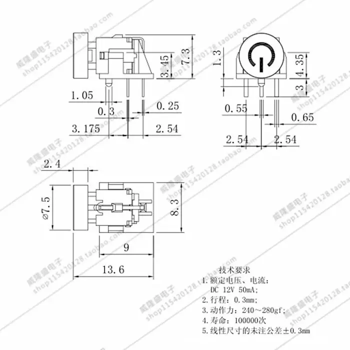 (cap+switch)=1pcs Always open Logo Cap 6X6 6*6 with light Reset button cap Side reset switch and hat with different logo design