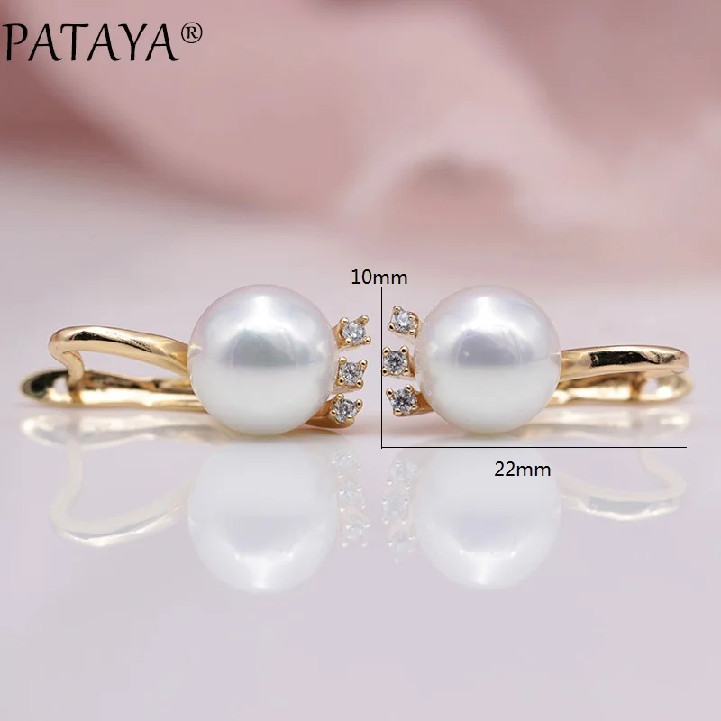 PATAYA New 585 Rose Gold Color Natural Zirconia AB Shell Pearls Dangle Earrings For Women Wedding Party Long Earring Jewelry