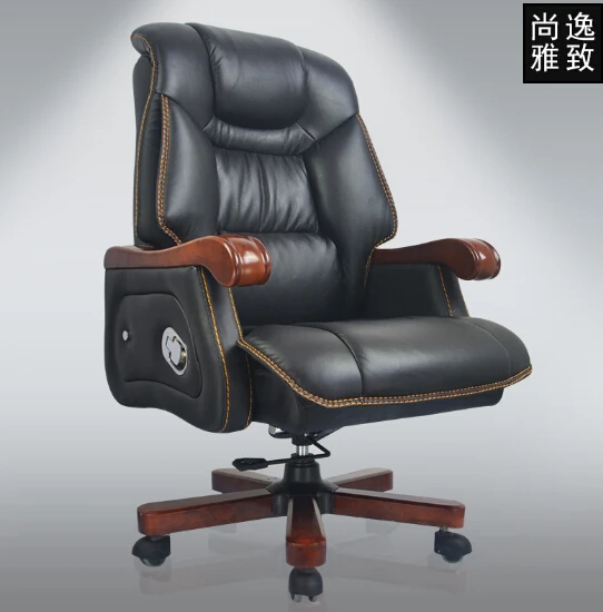 

The boss computer chair can lay lifting fashion household high-grade belt massage chair Leather office of large chair