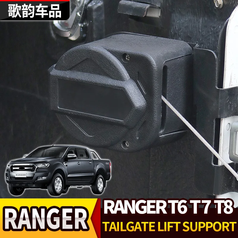 

FOR RANGER 2012-2019 T6 T7 T8 TAILGATE LIFT SUPPORT EASY Rear gate SLOW UP AND SLOW DOWN Strut Stainless Steel Gas accessories