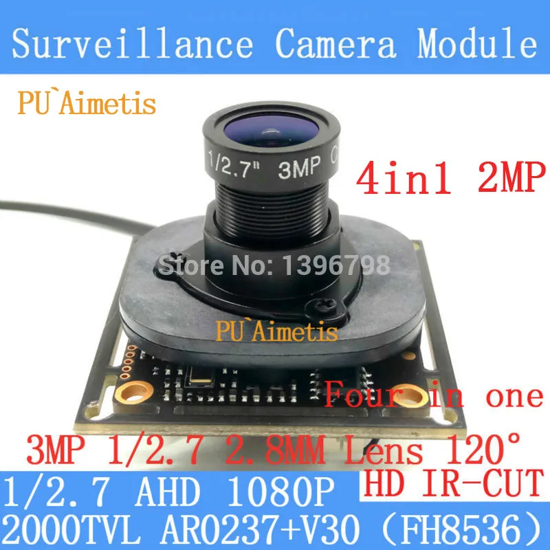 

PU`Aimetis 2MP 1920*1080 AHD CCTV 1080P 4in1 Camera Module 1/2.7 2000TVL 3MP 2.8mm wide-angle 120 degrees surveillance camera