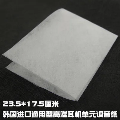 headset ear earphones mixer paper tuning cotton 23.5*17.5cm 5pcs