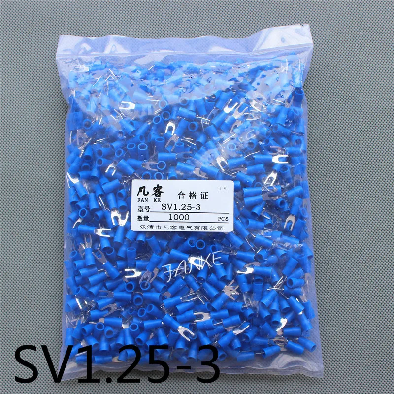 1000pcs SV1.25-3 Pre insulated cold pressed terminals Furcate Y/U shape wire crimp terminals  Brass for AWG22-16 Thickness 0.5MM