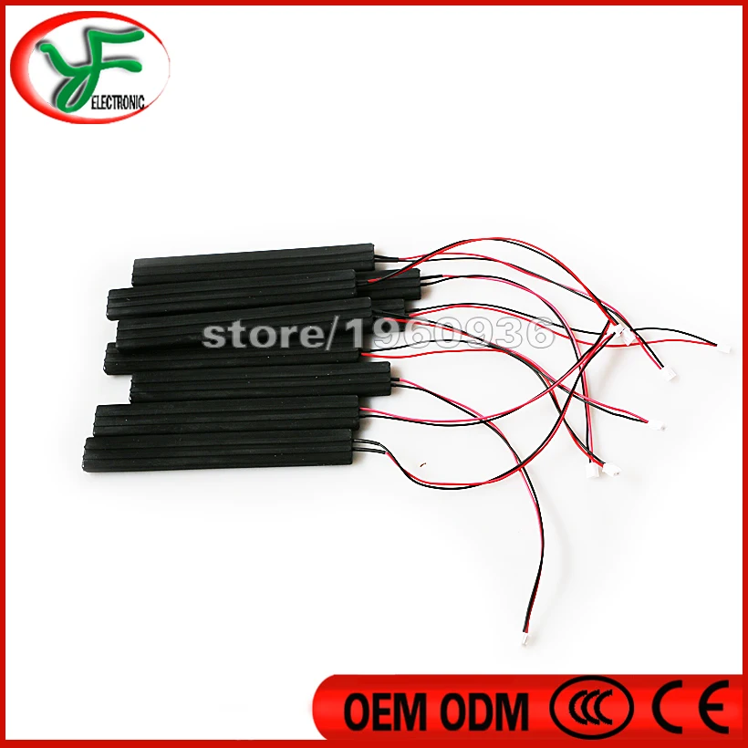 300pcs Dancing Machine Foot Sensing Strip For Arcade Game Parts