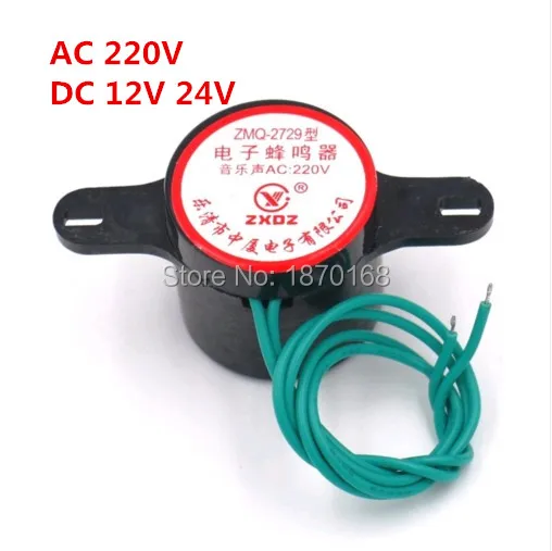 5 Pcs/Lots ZMQ-2729 50dB DC 24V 12V AC220V Voltage Music Buzzer Industrial Alarm