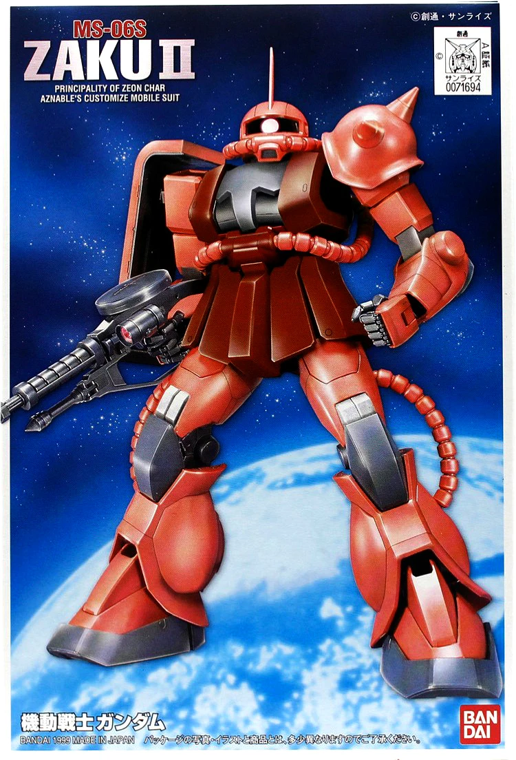 Bandai 1:144 scale model FG 02 SEED DESTINY 1/144 Gundam red robot Zaka MS-06S modelismo Assembly model kits toys for children