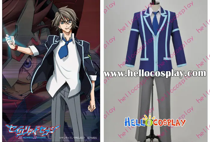 Sacred Seven Cosplay Alma's school Boy Uniform  Alma Tandouji Costume H008