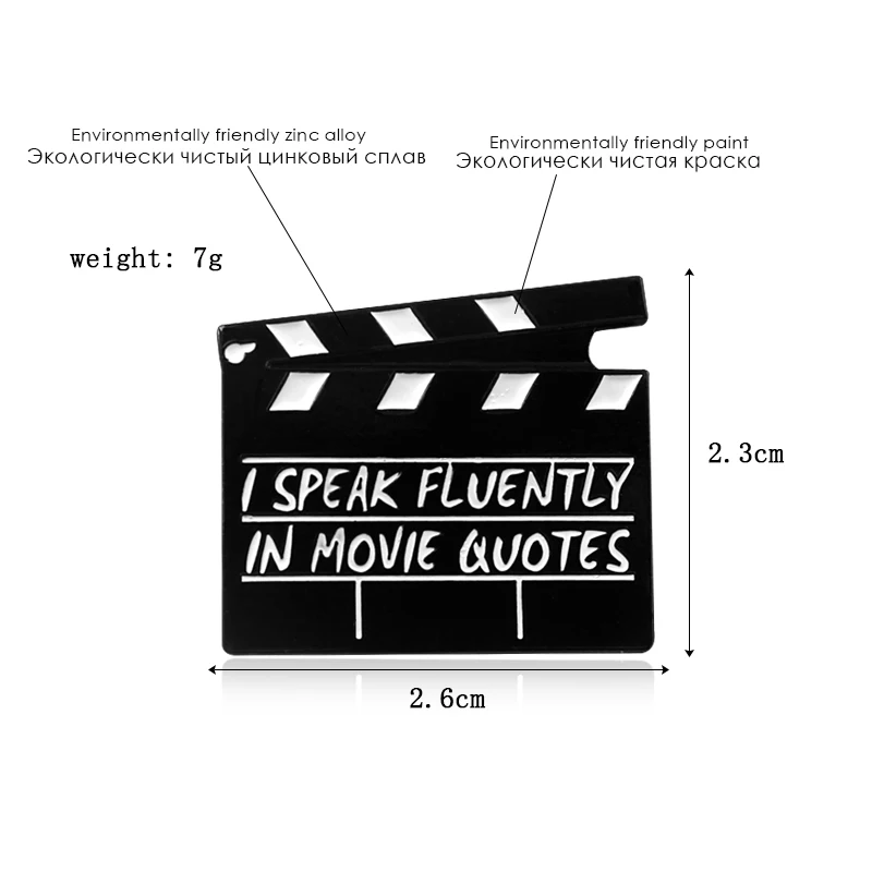 Movie Clapper Brooch I Speak Fluently in Movie Quotes Movie Props Enamel Pins Lapel Badge Dream Director Inspirational Gifts