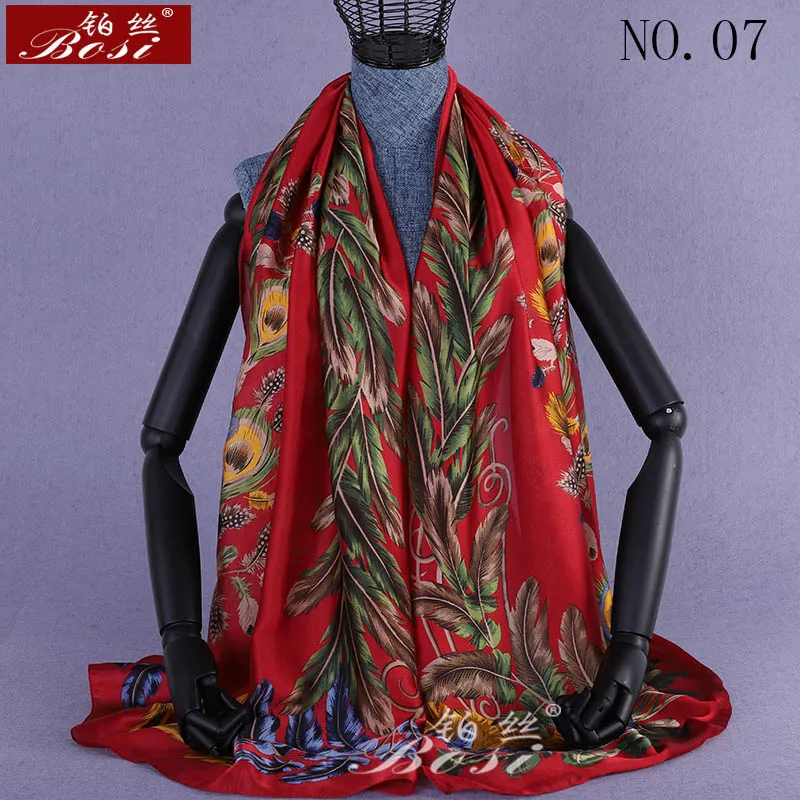 Silk feel scarf winter scarves women scarfs large shawl plaid satin luxury brand autumn hijab gift for ladies oversize peacock 1