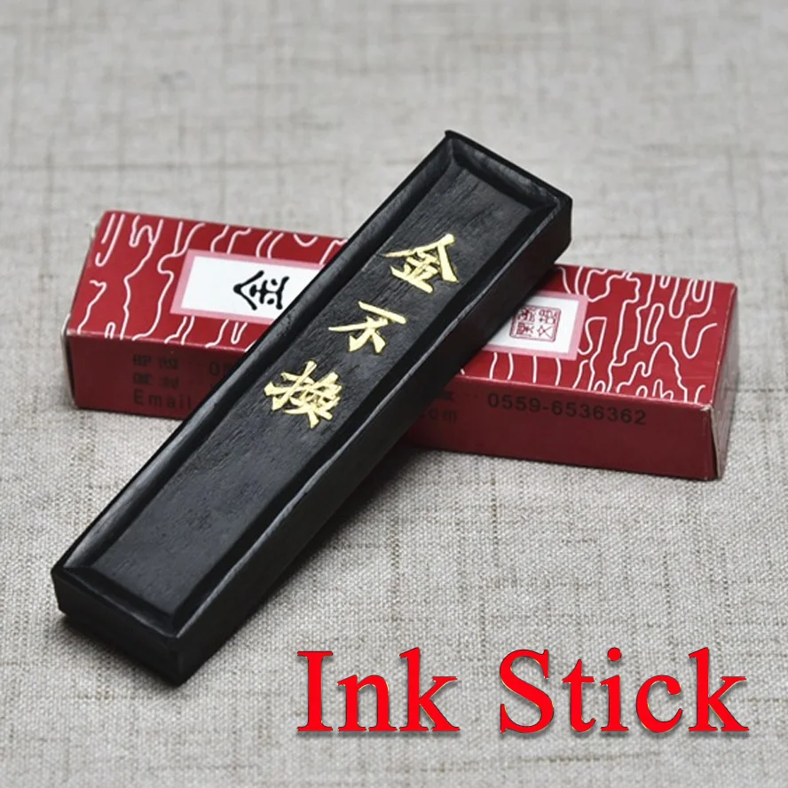 

Chinese ink stick for Writing Brush Painting Calligraphy Traditional sticks Solid ink pine-soot ink stick