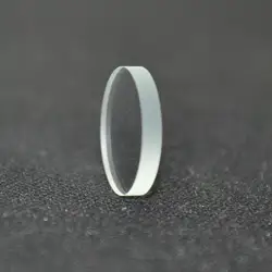 1 x Filter Lens 532nm Narrowband 500-550nm High laser transmittance 5.5*1.58mm