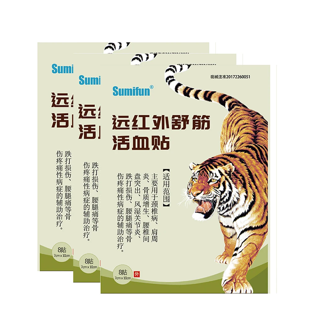 8/32/48pcs Sumifun Tiger Patch Medical Plaster Back Neck Muscle Cervical Joints Arthritis Pain Relief Patches Health Care K01101