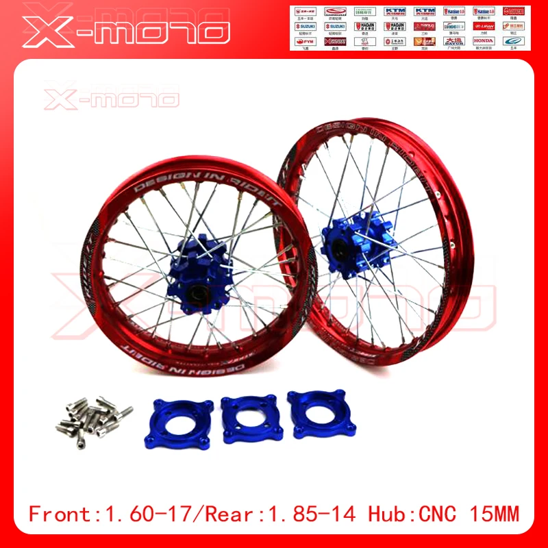 15mm Front 1.60-17 Rear 1.85-14 inch Alloy Wheel Rim with CNC Hub For KAYO HR-160cc TY150CC Dirt Pit bike 14/17 inch Red wheel