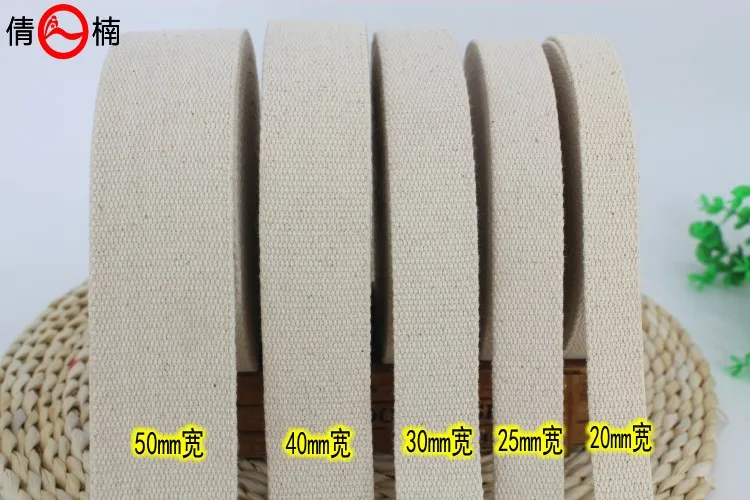 5 meter Thick Plain Weave Heavy Cotton Webbing Tape Bag Straps Belt Sling Fabric Strap 20mm/25mm/30mm/40mm/50mm