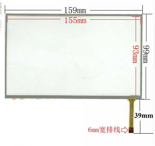 

Small 7 Inch Touch screen 4 wire resistive tablet computer screen LCD 159*99