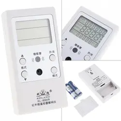 600IR Infrared LCD Display DC3V Remote Control Decoder with Display for Maintenance