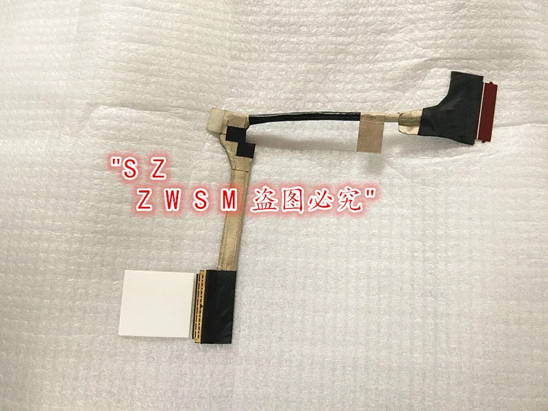 New Lvds Cable For …