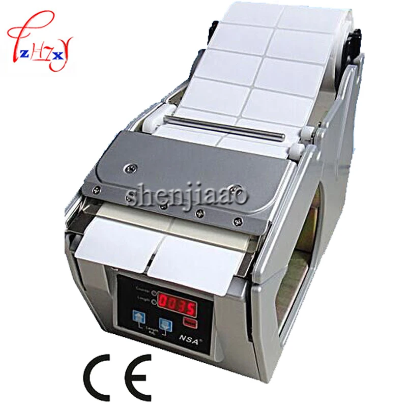 110v/220 v Automatic Stripping Label Dispenser Labeler Dispenser 130mm / sec 250mm max. dia