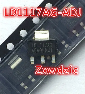 10Pcs/Lot LD1117AG-ADJ LD1117AG-ADJ-A LD1117A-ADJ SOT-223