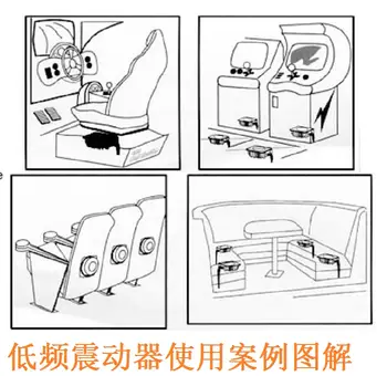 6 best sales 自製音箱 - №4