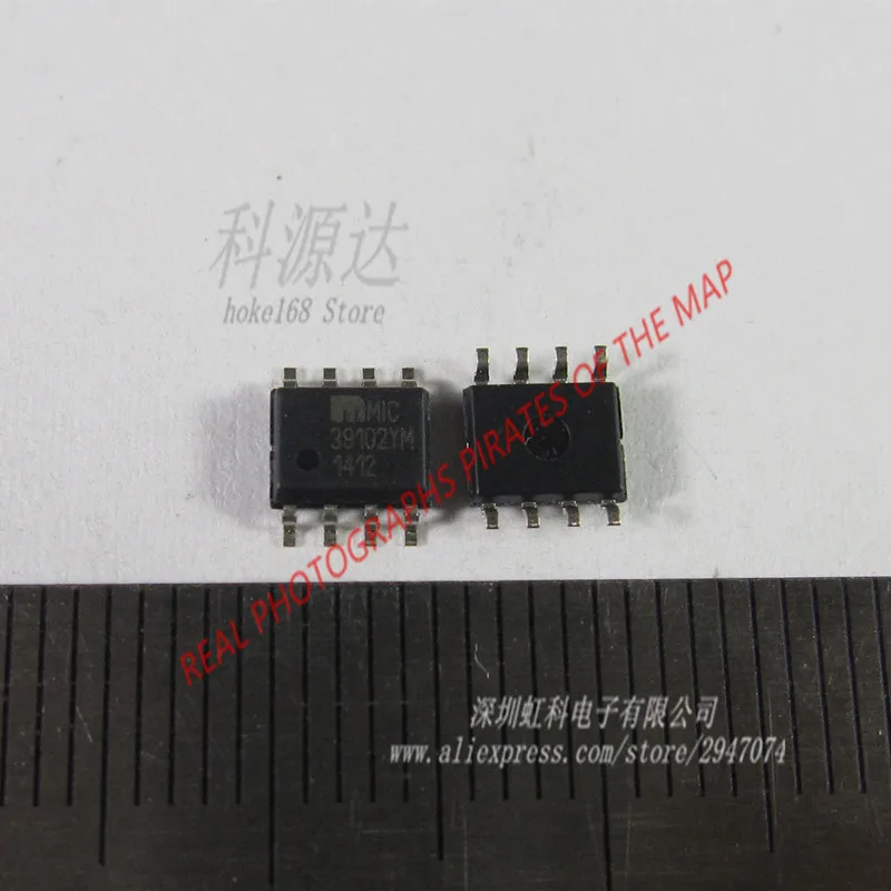 10 cái/lốc MIC39102BM SOP8 MIC39102 MIC39102BMTR Còn Hàng