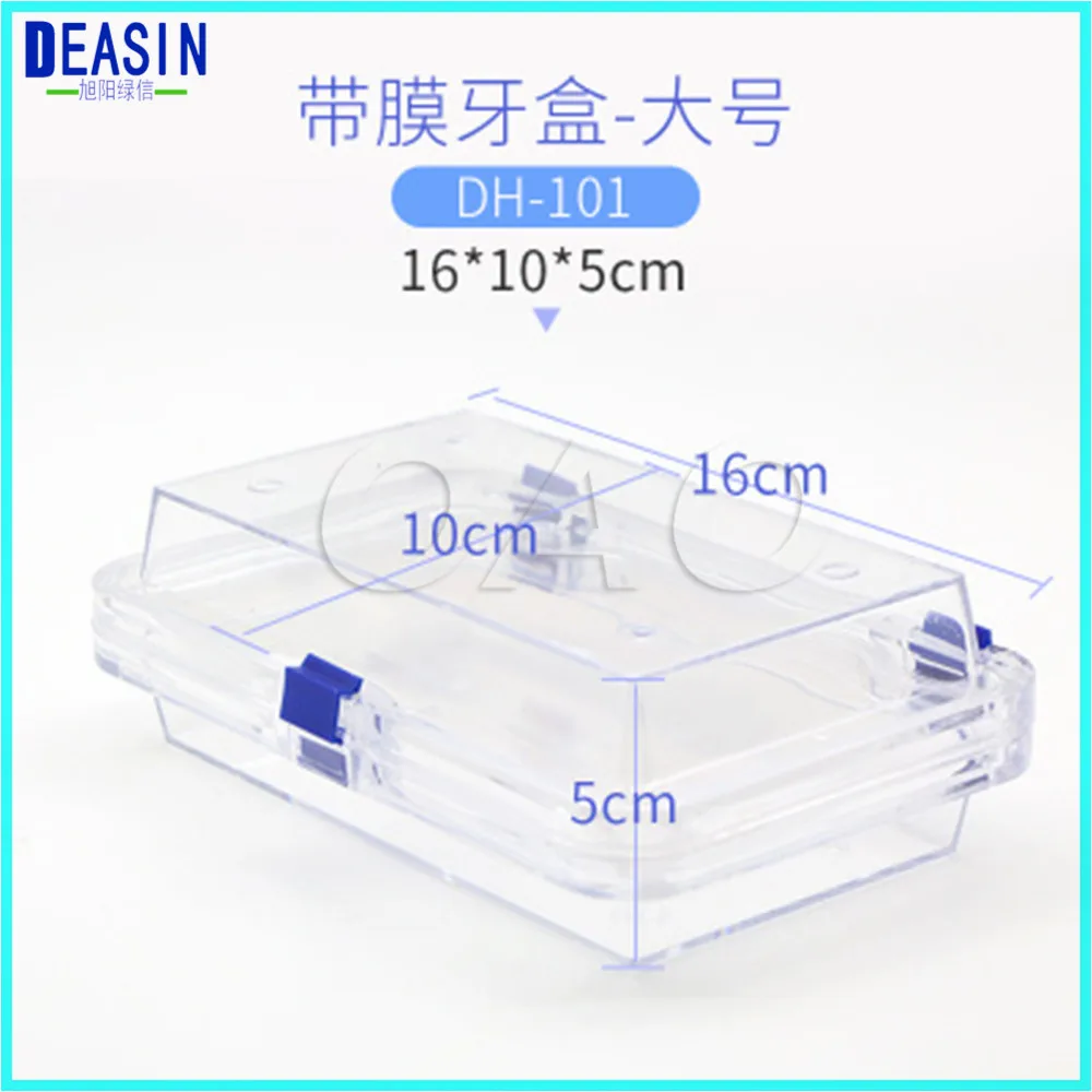 

1 Pieces/ lot High Quality Dental Supply Dental False Teeth Storage Dental Lab Material Big Dental Tooth Box with Film