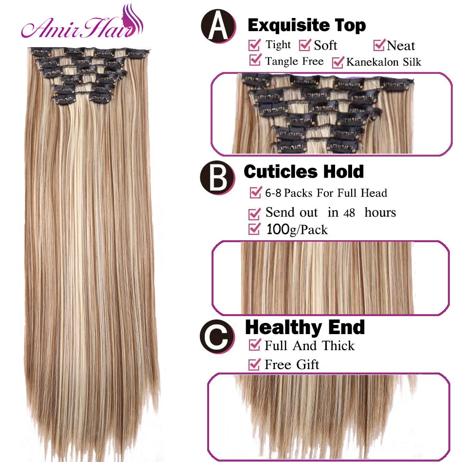 Amir Synthetic Hair 22inch 140g 16 Clips 6pcs/set Clips In Hair Extensions Long Straight Heat Resistant Hair Extensions