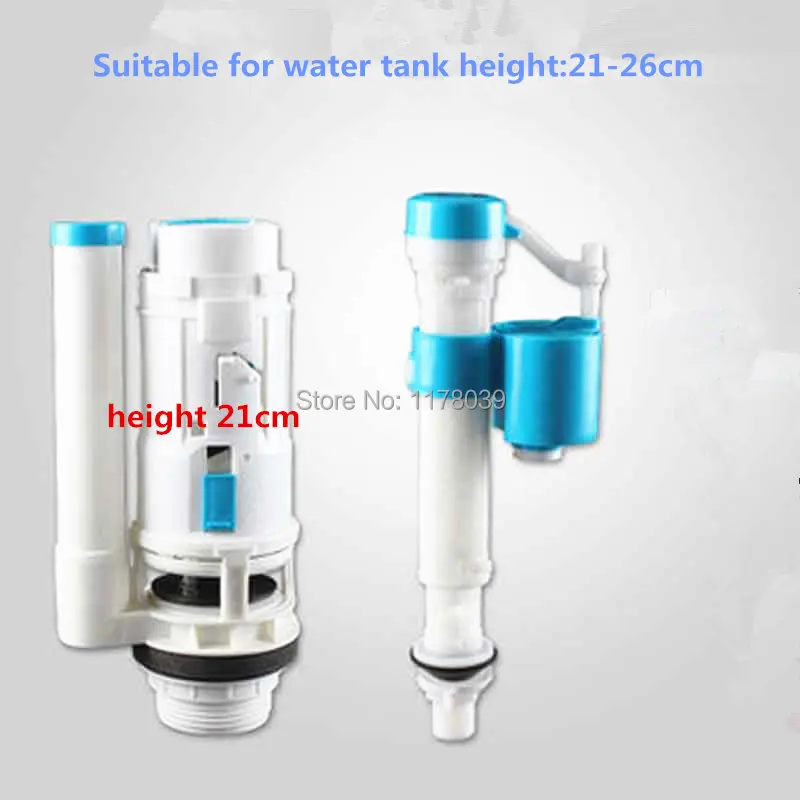 21cm Split Toilet Flush Valves,Retractable Toilet Filling Valve,Split Toilet water tank accessories sets,J17528