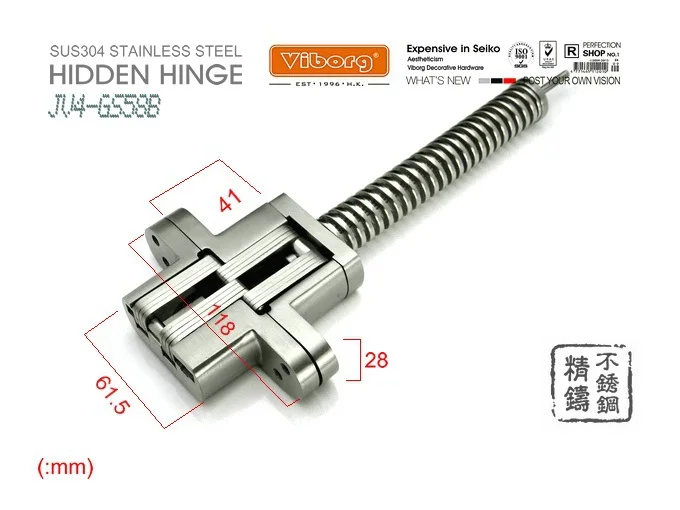 (1 pair) VIBORG SUS304 Stainless Steel Heavy duty Self-closing Invisible Spring Closer Door Hinge Invisible Hinges, JV4-GS58B