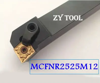 MCFNR2525M12, Metal Lathe Cutting Tools Lathe Machine CNC Turning Tools External Turning Tool Holder M-Type MCFNR/L