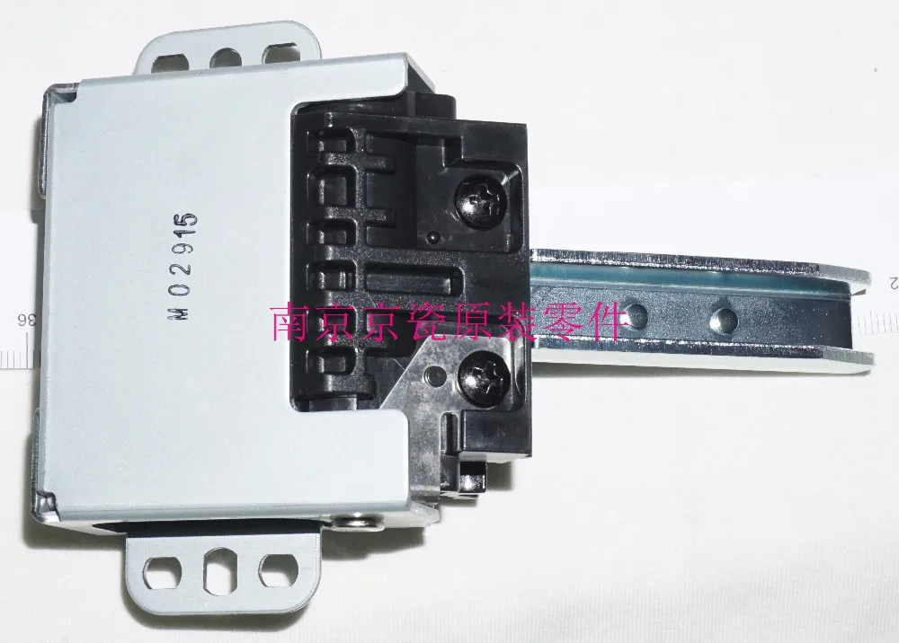 New Original Kyocera 303P702020 LEFT HINGE for: TASKalfa 1800 2200 1801 2201 2010 2011 2210 2211 DP-480