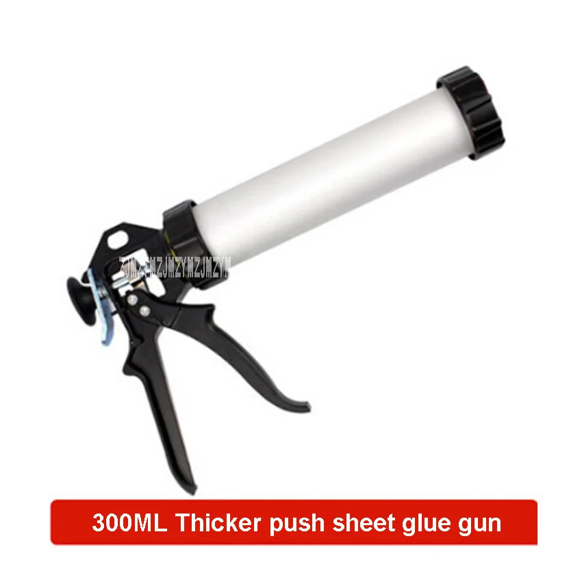 

300ML Dual-use Glass Glue Gun C20512 Barrel Type Soft Silicone Gun Manual Thickening Aluminum Alloy Structure Glue Gun Hot Sale