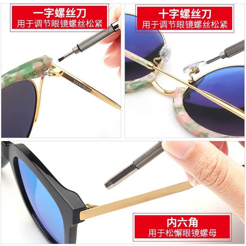 3Pcs Mini Glasses Screwdriver Sunglasses House Keeping Keychain Ring Straight Cross Glasses Screwdriver Phone Watch Repair Tool